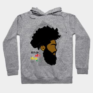 Black Men Read Too Hoodie